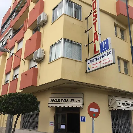 Mediterraneo بيت ضيافة